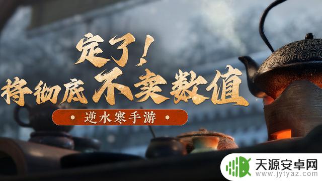手游史上最炸裂的公测福利,不用签到,每人上线就能领1万