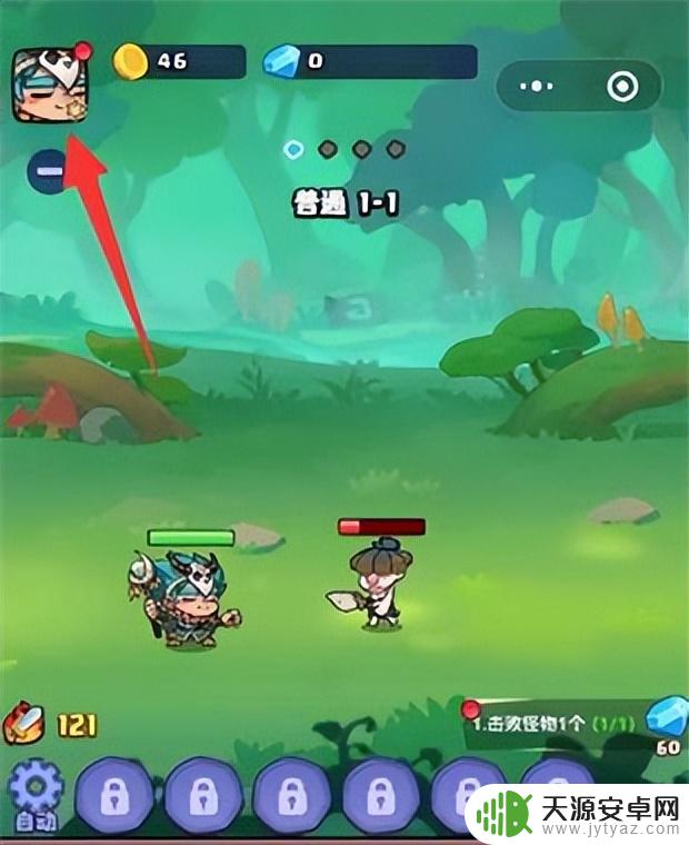 妖怪来了兑换码大全