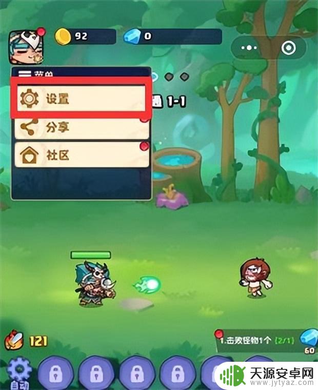 妖怪来了兑换码大全