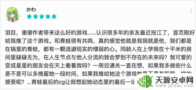 这些游戏都超可爱！汇总2023年值得一玩的休闲手游