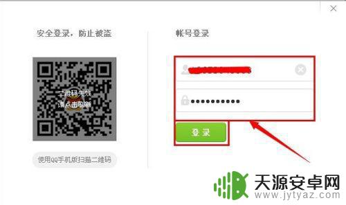 怎么删除手机捆绑店名 公司名称和手机号码绑定解除的简便方法