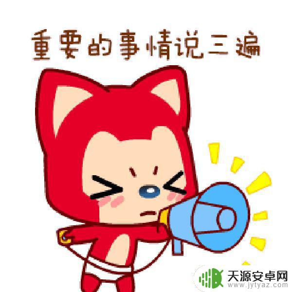 西安医保手机如何交费 陕西手机缴纳医保费用