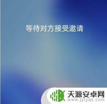 oppo屏幕共享怎么授权手机 oppo手机怎么进行屏幕共享