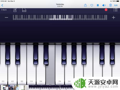 手机怎么打开钢琴录音功能 手机钢琴软件录屏教程