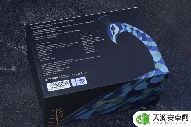 如何关闭助听器与手机蓝牙 锐可余音2023版春纷圈耳机音质评测