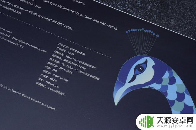 如何关闭助听器与手机蓝牙 锐可余音2023版春纷圈耳机音质评测