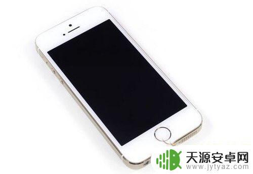 苹果5s怎么强制重启手机 苹果手机5s怎么强制关机