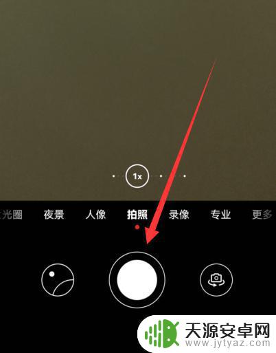 华为手机连拍怎么按