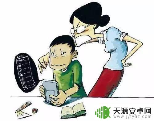 如何套路妈妈买个手机给你 怎样能让父母放心给自己买手机