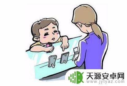 如何套路妈妈买个手机给你 怎样能让父母放心给自己买手机