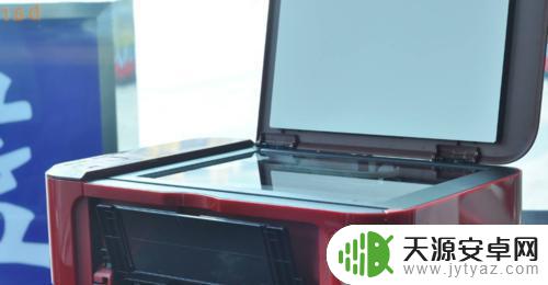 佳能3680如何连接手机 佳能mg3680手机连接不稳定怎么解决