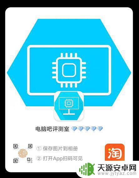苹果手机怎么代替网卡 618电脑预热推荐5000元主流配置