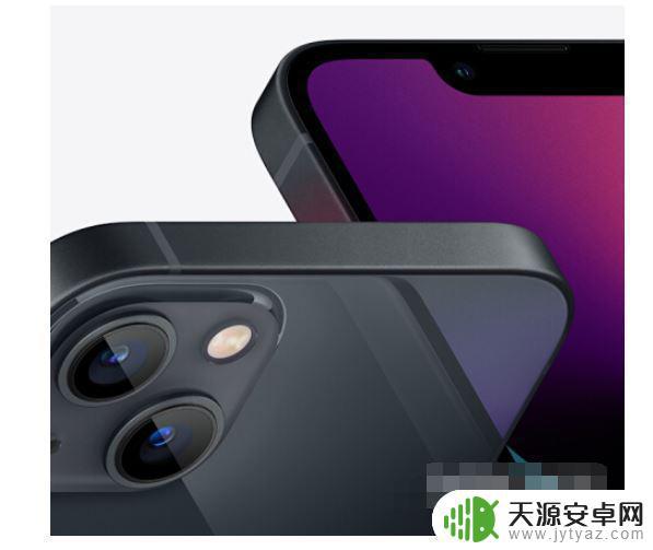 迷你手机 高续航怎么设置 如何优化iPhone13mini续航表现