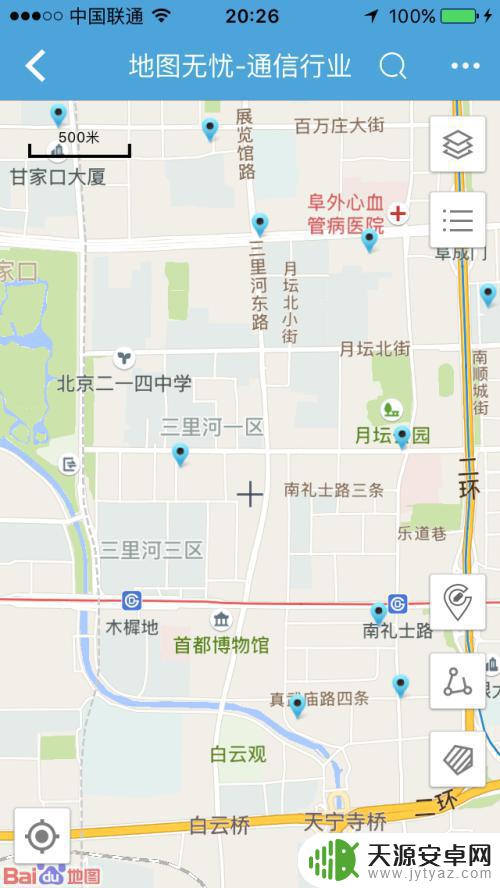 在手机地图上如何标注 手机地图如何添加自定义标记