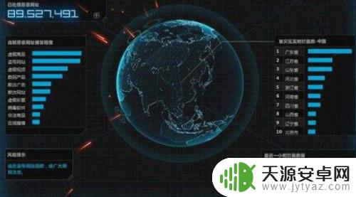 手机屏蔽器怎么开 手机屏蔽器破解方法