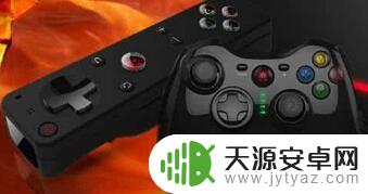 手机怎么弄移动视角 手柄如何控制视角移动