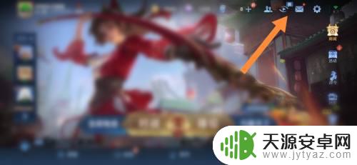 如何看王者回放华为手机 怎样查看王者荣耀的对局回放视频