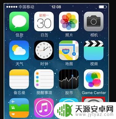 苹果手机圆坨坨怎么设置 苹果iphone小圆圈通知设置方法