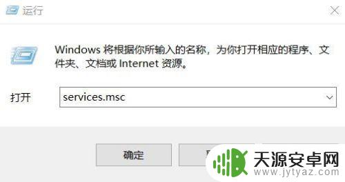 手机按压屏幕有声音 台式机无声音怎么解决