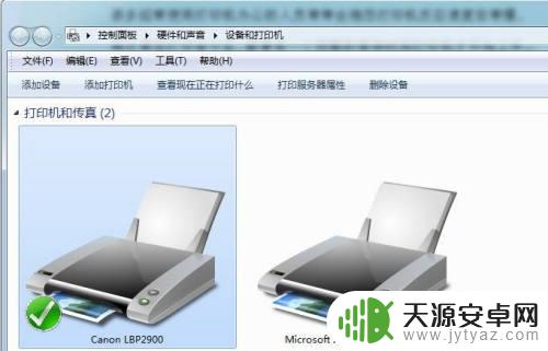 手机如何调打印速度快慢 加速打印机输出速度