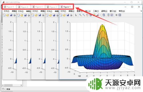 fig文件手机怎么打开 fig文件如何打开