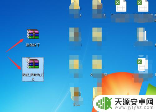 手机汉化文件怎么用 如何使用汉化补丁进行游戏汉化