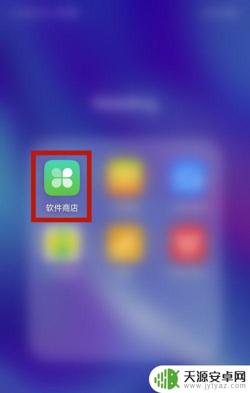 酷狗手机怎么直播 手机酷狗直播间怎么开启
