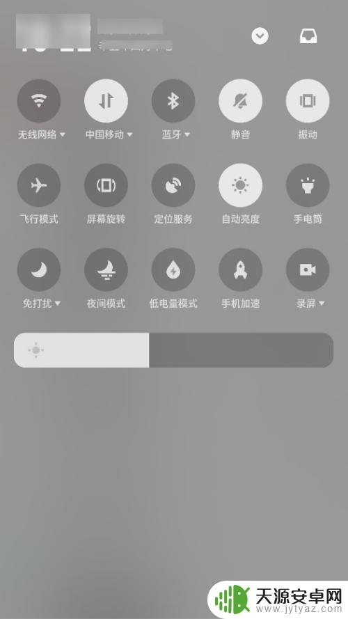 手机如何快速进入互联网 手机如何快速设置VPN接入互联网