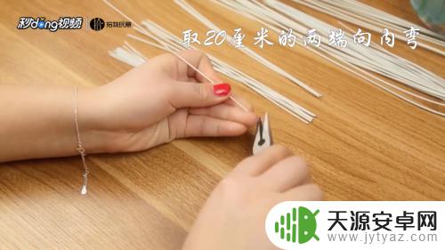 怎么做手机支架可爱 手工制作手机支架的步骤和技巧