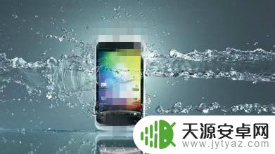 初期雨水怎么手机 手机被雨淋了怎么处理