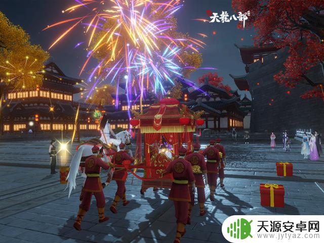 《新天龙八部》手游评测:原味天龙,青出于蓝