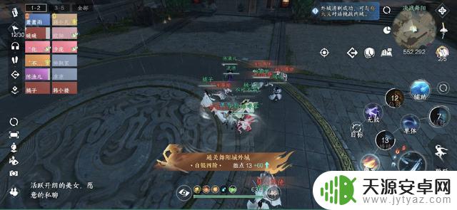 逆水寒手游:玩家1人带11个“爹”打本,全场翘二郎腿也能过啊?
