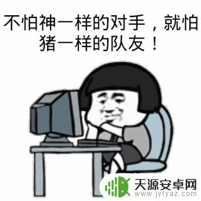 逆水寒手游:玩家1人带11个“爹”打本,全场翘二郎腿也能过啊?