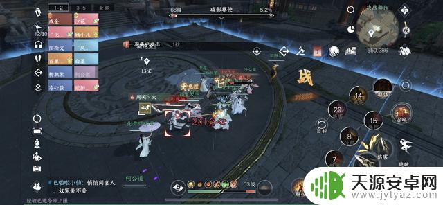 逆水寒手游:玩家1人带11个“爹”打本,全场翘二郎腿也能过啊?