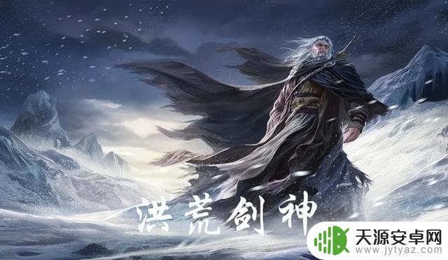 比较好玩的国战仙侠类手游 5款最新国战仙侠手游推荐