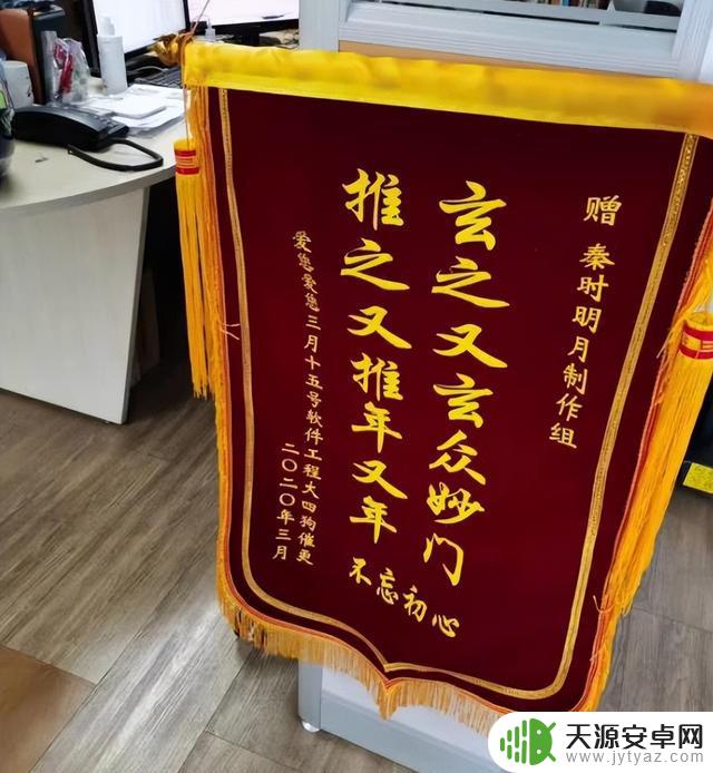 这款手游的出现,让快被玩坏的秦时明月IP,瞬间集结70万人的支持