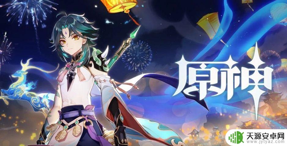 手机号注销了怎么登原神