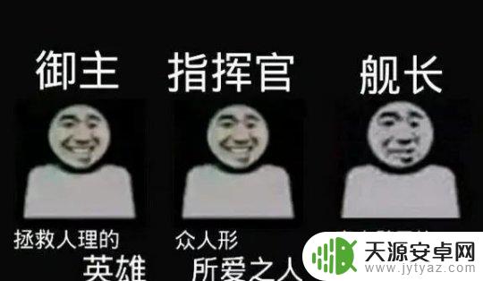 崩坏三怎么玩
