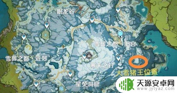 原神兽肉哪里刷