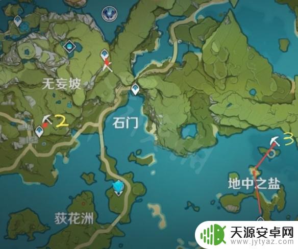 原神夜泊石攻略