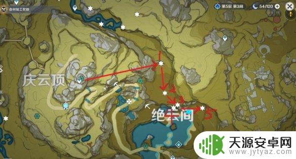 绝云椒椒在哪里采集?