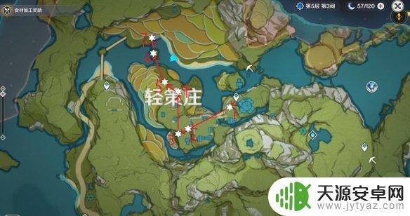 绝云椒椒在哪里采集?
