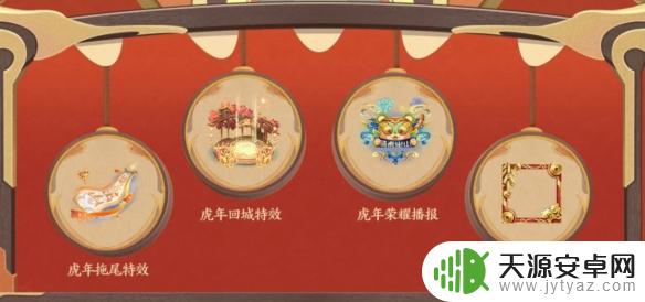 王者荣耀最近有什么活动