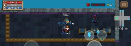 元气骑士古代传送门最强打法是什么啊