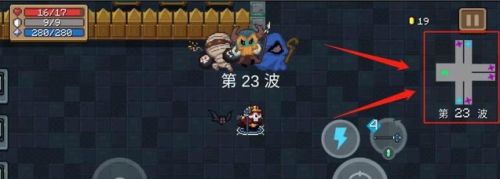 元气骑士古代传送门最强打法是什么啊