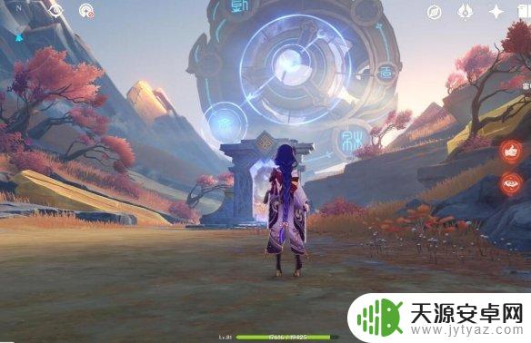 原神层岩巨渊太威仪盘攻略