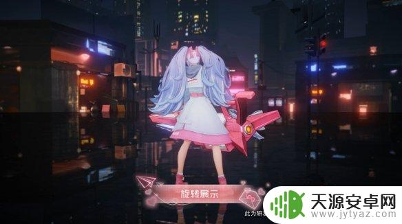 王者荣耀刘备孙尚香皮肤介绍