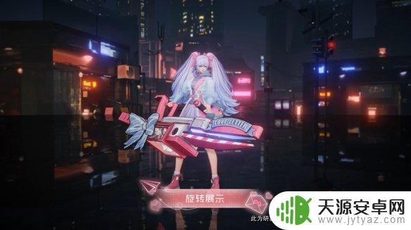 王者荣耀刘备孙尚香皮肤介绍
