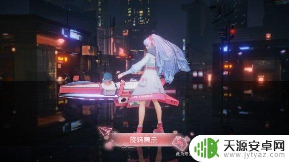 王者荣耀刘备孙尚香皮肤介绍