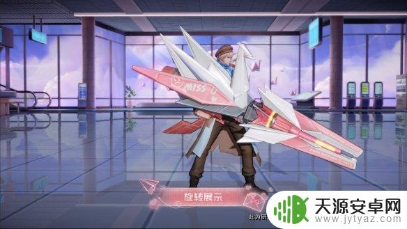 王者荣耀刘备孙尚香皮肤介绍